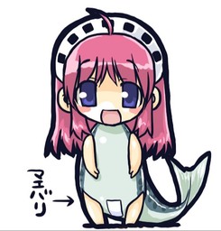 Server 2003-tan by ijigendd